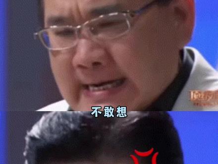 一枚小小的取卡针关键时刻是真的有用!#防诈骗 #科普 #财产安全 #取卡针