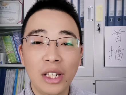 新人必看,你踩过坑吗?评论区交流#知识分享 #干货 #创作灵感