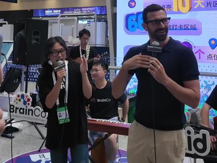 Rokid Glasses AI眼镜实测!提词、翻译、导航、拍摄一步到位,懒人科技党狂喜! 编导: 韩娜菲莎 摄像;剪辑: 郝天