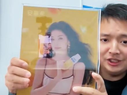 大哥懂金价却不懂白鹿 只有十张的亲签黄金海报 竟然跑金店熔了 #白鹿海报 #白鹿