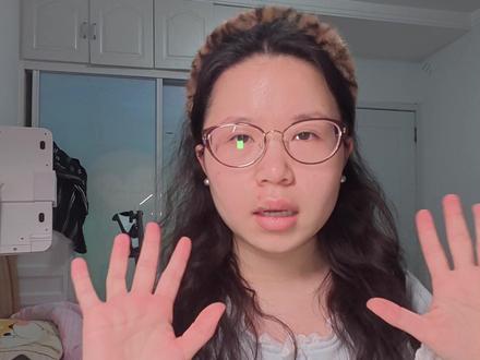 面部切痣流程分享来啦 绝对的保姆级,山东切痣必看 术前准备,术后恢复都有 #切痣 #切痣分享 #切痣恢复 #切痣过程