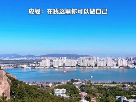 沈知遇对应晏产生了极强的占有欲,不想应晏和任何人联系#反差广播剧#猫耳FM