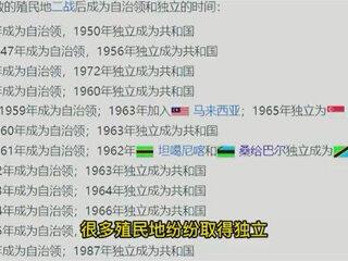 为什么奥运会没有中国澳门代表团,澳门又是怎么和奥运会失之交臂的#东京奥运会 #澳门 #涨知识 #夺冠2021