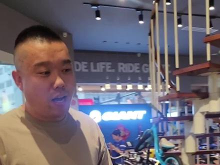 哥们儿拒绝假货 选择正品 及时发现 及时止损#打假#抵制假货#秦皇岛捷安特#安全隐患#ATX777