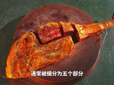 金华火腿的魅力在于,不同部分吃法的各异,能够产生百样风味 #谁懂这一口的好吃程度 #金华火腿 #浙江美食 #吃出仪式感 #舌尖上的中国