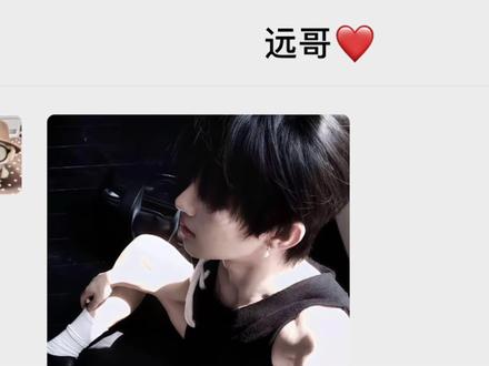 头发是夫妻共同财产😭#情侣 #情侣日常 #爱情 #聊天记录 #反转