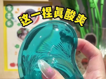 捏捏这样玩,我能玩一天#一般人不告诉他 #捏捏#甜品#烘焙#美食教程