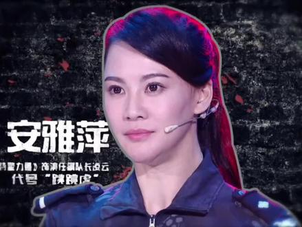 《特警力量》专题,可爱的荀哥部分cut#赵荀 #特警力量