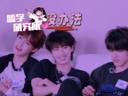 全世界最没办法的男人下次不要坑自己了!#朱志鑫 #TOP登陆少年组合 #帅哥 #搞笑