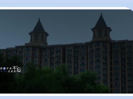 单良温媃双向奔赴,甜宠升级!