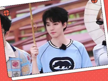 不仅是林大厨的白月光也是我的 #王俊凯 #中餐厅10 #林大厨 #杨紫 #娱乐评论大赏