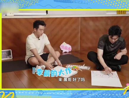 #奔跑吧 李晨说跑男聚是一团火散是满天星