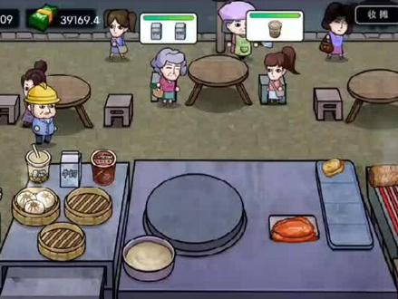 #打工生活模拟器 手把手教你通过早餐摊实现财富自由
