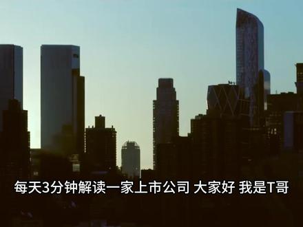 华天科技:封测巨擘的AI纪元冲刺 1月16日,华天科技收盘价为12.70元,总市值413.9亿。公司近期在互动平台表示:公司已掌握 DDR5 DRAM封装技术 ,相关产品已进入 量产阶段 。同时还为摩尔线程的芯片产品(包括GPU等)提供封装服务。
华天科技2003年由军工企业改制重组后,2007年在深交所上市。通过多次并购,华天科技不断扩大自己的技术版图和市场份额。
2015年,公司收购美国FCI公司;2018年9月,成功收购马来西亚UNISEM公司,这些并购不仅为华天科技带来了先进封装技术,还为其导入了欧美市场的客户资源。
2025年9月,公司再次出手,启动收购控股股东旗下华羿微电子100%股权的重大资产重组,进一步整合功率器件封测业务。
如今的华天科技已形成以天水为基地,辐射西安、昆山、南京、上海、深圳、成都及美国、马来西亚等地的全球产业布局。
作为技术驱动型行业,封装测试企业的竞争力直接取决于其技术实力。华天科技在先进封装技术领域的布局正在加速推进。
2025年上半年,公司开发完成ePoP/PoPt高密度存储器及应用于智能座舱与自动驾驶的车规级FCBGA封装技术。
这一突破对公司切入汽车电子市场具有重要意义。
2.5D/3D封装产线完成通线,标志着华天科技已掌握这一面向高性能计算和AI芯片的关键技术。
这对于满足未来AI芯片高算力需求至关重要。
公司还启动了CPO封装技术研发,关键单元工艺开发正在进行之中。CPO(光电共封装)是下一代光通信领域的前沿技术,市场前景广阔。
FOPLP(扇出面板级封装)已完成多家客户不同类型产品验证,通过客户可靠性认证。这一技术成本较传统封装降低66%,已具备竞争优势。
华天科技的研发投入持续加大。2020年至2024年,公司五年累计研发费用达到34.57亿元。2025年第一季度研发费用为2.43亿元,同比增长29.87%,研发投入占营业收入的比例保持在5%以上。
2025年前三季度的业绩报告营业收入123.8亿元,同比增长17.55%,归母净利润达到5.43亿元,同比大幅增长51.98%。更值得关注的是,其扣非净利润暴涨131.47%,显示出主营业务盈利能力的质的飞跃。
2025年,全球半导体行业继续呈现增长态势,AI驱动的高性能计算需求成为核心增长引擎。
#华天科技 #半导体封装 #半导体封装设备 #半导体国产替代 #AI芯片
