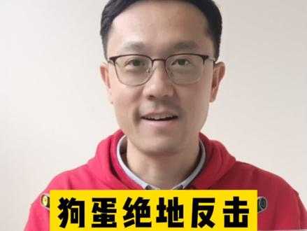 #乔爸素质教育 #乔爸幼儿教育 #乔爸乐高教育 #乔爸搭积木 #乔爸搭乐高 #乔爸爱分享 #乔爸积木分享 #乔爸乐高分享 #乔爸乐高图纸 #乔爸积木图纸 #乔爸玩具推荐 #乔爸积木推荐 #乔爸好物 #乔爸 #乔爸说 乐高直升飞机