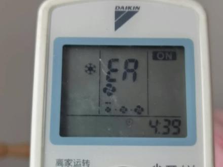 大金空调故障EA你们还碰到那些故障#空调制冷空调维修 #家电维修 #空调 #维修 @DOU+小助手