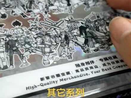 沉浸式开箱#无敌少侠 #沉浸式开箱 #沉浸式 #沉浸 #沉浸式开箱vlog