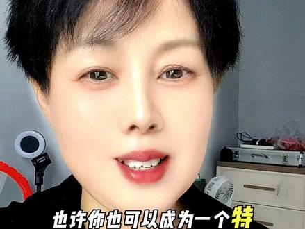 下载像塑制特效入口如何打开? #像塑特效 #创作特效入口
