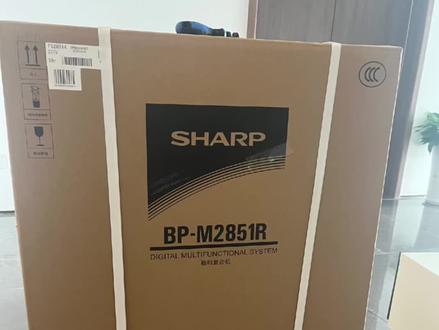 夏普MX-2851R安装设置视频