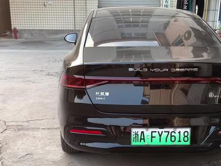 #比亚迪 #秦 plasdmi后尾箱不会自动弹开?我来教你10分钟搞定#上热门 #创作灵感 #国产之光