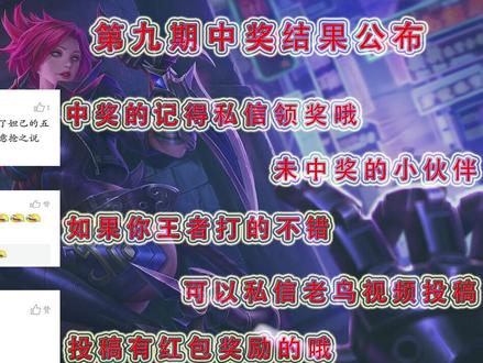 梦回三国:三年未登录梦三国,密码什么的都是浮云