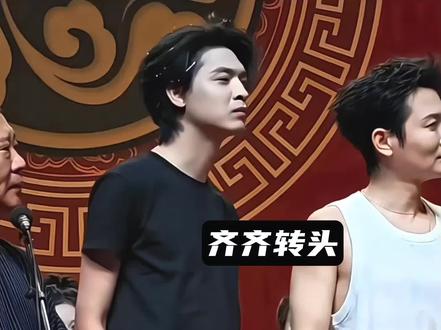 秦儿你怎么又皮又怂又软又萌的 出处:@兮兮不❤️喝可乐🥤去她主页更多物料 #秦霄贤 #秦霄贤钢丝节 #郭德纲 #德云社 #纲丝节