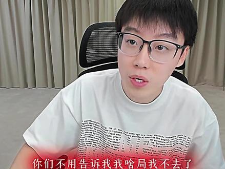 “抖音医哥的骨气”#陈泽 #陈志涛 #林思琪 #六酱宝宝 @陈泽-