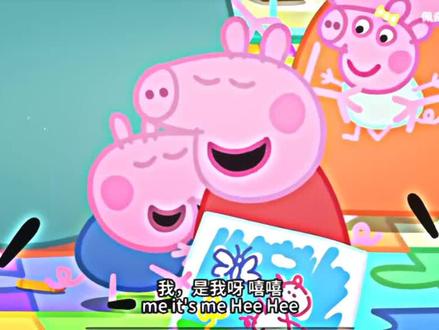 “恐龙,恐聋”#小猪佩奇特别篇 #乔治 #阿龟漫剪