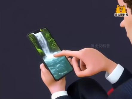 光纤是如何传递信息的 #硬核科普 #知识科普 #3D动画