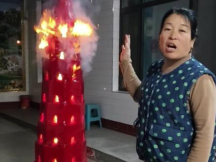 2026年一米八旺火使用教程来啦#旺火点燃教程#旺火使用教程 #旺火塔香#聚宝塔香 #春节不打烊