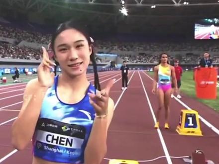 宁波双子星,就这样夯爆全世界#严子怡 #陈妤颉 #标枪 #田径 #天才少女