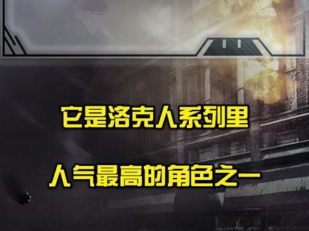 #国模 #机甲 #模型 #游戏剪辑 #洛克人 #拼装模型 #评测 当年的zero可是迷倒了多少同学~~