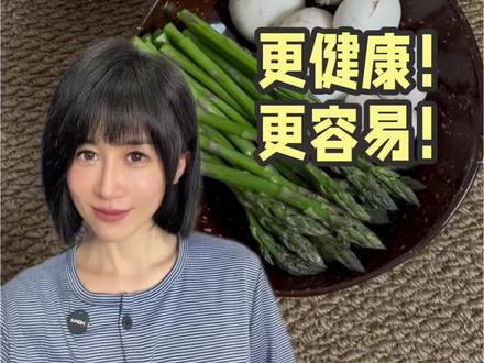 改良版cpb减肥法 #健康减脂越吃越瘦 #cpb减肥法 #改良版cpb减肥法 #低卡美食 #美食教程