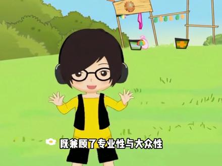 不妥协的野生歌后:周笔畅21年,以音乐对抗资本的坚守 #音乐#人物故事#音乐分享#青年创作扶持计划#周笔畅