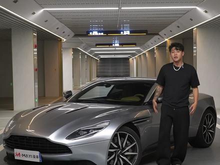 阿斯顿马丁DB11都和911同JG了米还看什么911啊#阿斯顿马丁db11 #百万级跑车 #dou是好车