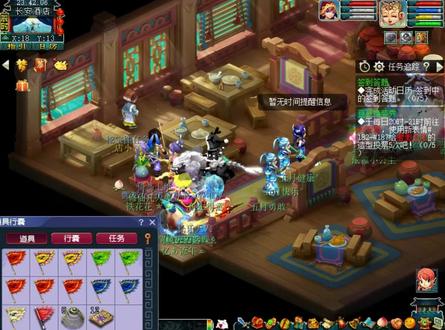 梦幻西游:专业打图等级选择,三界功绩消耗问题! #梦幻西游 #梦幻西游 #梦幻神兵册