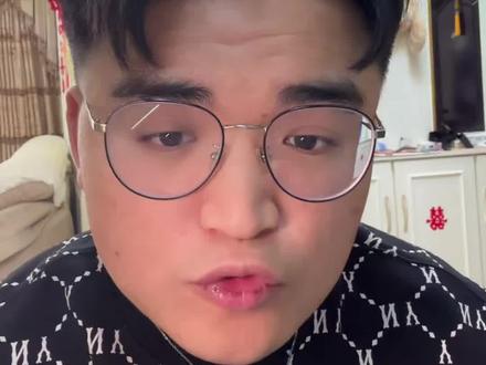 找不到就认准养基宝,重新下载就完了!#基金 #基金小白 #养基宝 #基金投资 #基金理财