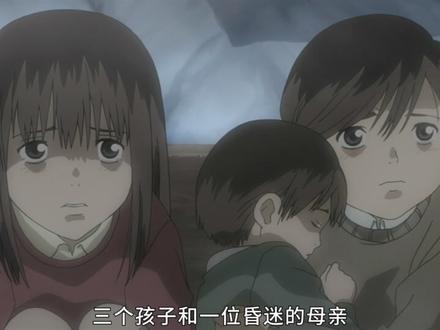 本是人类制造的兵器,却为了守护人类,亲手屠尽怪物!