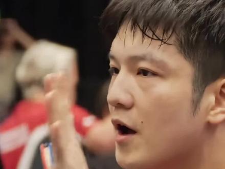 杜塞尔首秀樊振东换回狂飙