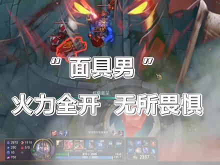 老朴维克托 成熟而稳健的操作#老朴维克托 #机械先驱