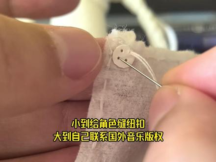 第一个电影节扑街了唉... 当西西弗又一次推动巨石上山的时候,他就知道,这无意义的过程就是意义本身#日常vlog#定格动画#白日梦想家#宝妈#女性成长