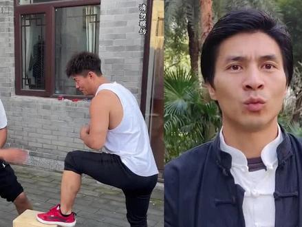 少林妙峰接二连三的打假通背拳传人鸽武缘,打算不请自来上门打假 #高手在民间 #打假 #功夫 #精彩片段