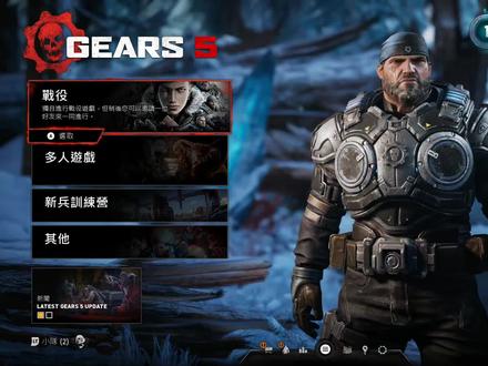 朔月「战争机器5」全流程实况 P1 #游戏梦想家寻宝季