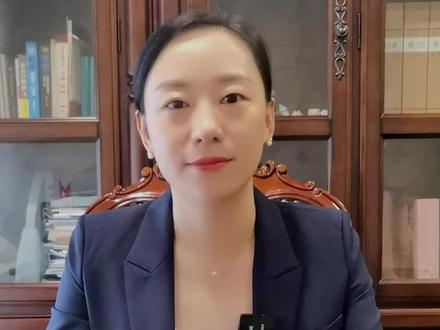 培训机构承诺不过考试包退费后反悔怎么办?#抖来普法2022 #法律 #培训机构 #包过