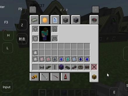 #Minecraft #Hbm的核科技