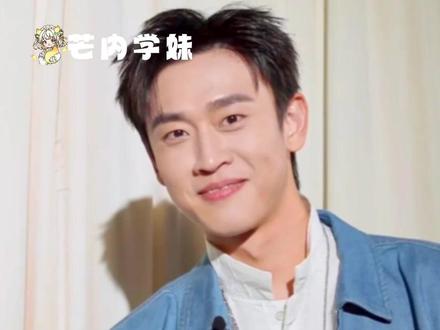 不是!王天辰全身上下怎么都是马啊#王天辰 #郭晓婷