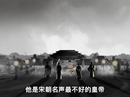 御驾亲征,驴车逃命#赵光义 #赵炅 #大宋