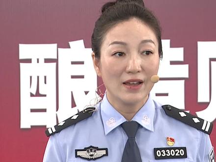 利用NFC涉诈软件盗刷套路揭秘 #反诈