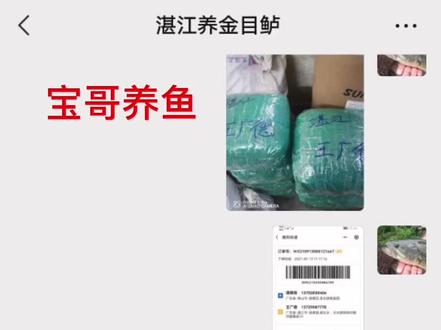 能帮上点忙非常高兴 谢谢信任