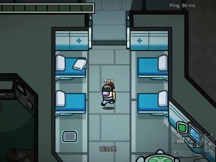 【名游社】太空狼人杀:真相只有一个!你投降吗? #制作不易 #这波操作很秀 #名游社